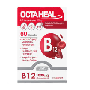 OctaHeal-B12-EN-Front